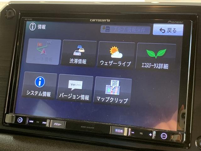XC 8インチ楽ナビ Bluetooth接続 フルセグ ミュージックサーバー 衝突軽減ブレーキ クルーズコントロール シートヒーター ワークアルミホイール グレディーマフラー 2インチリフトアップキット(31枚目)