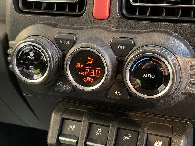 XC 8インチ楽ナビ Bluetooth接続 フルセグ ミュージックサーバー 衝突軽減ブレーキ クルーズコントロール シートヒーター ワークアルミホイール グレディーマフラー 2インチリフトアップキット(34枚目)