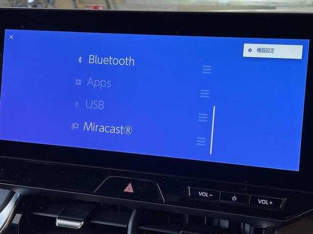 G 登録済未使用車 メーカー12.3型ディスプレイオーディオ Bluetooth接続 デジタルインナーミラー レーダークルーズコントロール オートマチックハイビーム 純正18インチアルミホイール(25枚目)