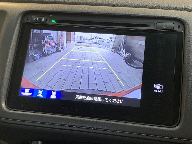 ハイブリッドZ・ホンダセンシング ホンダセンシング シートヒーター Bluetooth接続 フルセグTV レーダークルーズコントロール LEDヘッドライト ステアリングスイッチ パドルシフト ハーフレザーシート スマートキー ETC(32枚目)
