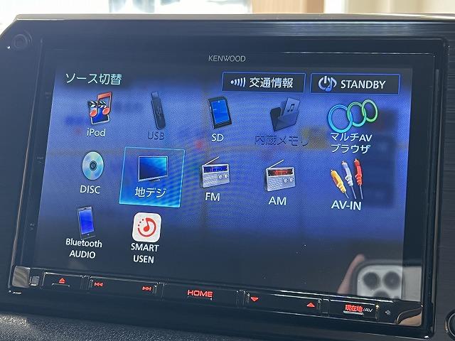 ＸＣ　４ＷＤ　５ＭＴ　大画面ナビ　社外グリル　社外テール　ＬＥＤヘッドライト　スマートキー　クルーズコントロール　衝突軽減ブレーキ　ＵＳＢポート　オートエアコン　ステアリングスイッチ　シートヒーター(46枚目)