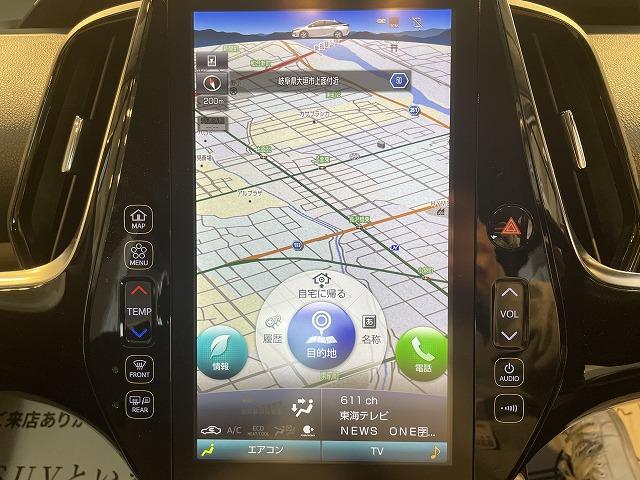 プリウスＰＨＶ Ａ　プレミアム　純正１１．６インチナビ　バックカメラ　ＥＴＣ　ブラインドスポットモニター　シートヒーター　ヘッドアップディスプレイ　オートハイビーム　１００Ｖ　レーダークルーズコントロール　電動格納ドアミラー（56枚目）