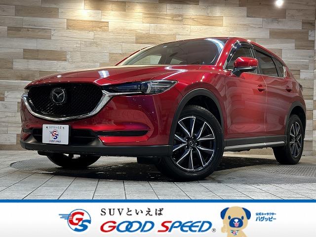 ＣＸ－５ ＸＤ　プロアクティブ　マツダコネクトナビ　シートヒーター　バックカメラ　ヘッドアップディスプレイ　衝突軽減システム　シートメモリー　ＬＥＤヘッドライト　オートライト　ヘッドアップディスプレイ　Ｂｌｕｅｔｏｏｔｈ接続（70枚目）