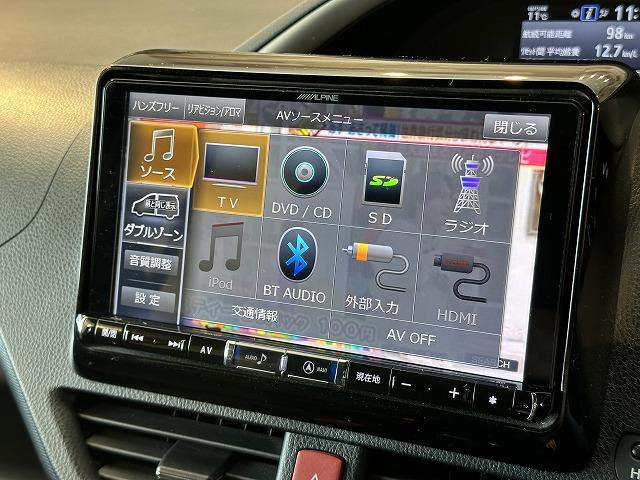 ヴォクシー ＺＳ“煌ＩＩ”　９インチ社外ナビ　バックカメラ　ＥＴＣ　トヨタセフティセンス　両側電動スライド　シートヒーター　ドライブレコーダー　フリップダウンモニター　クルーズコントロール　スマートキー　オートライト（49枚目）