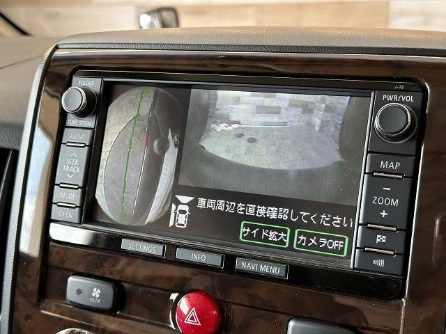 デリカＤ：５ Ｄ－Ｐｒｅｍｉｕｍ　４ＷＤ　両側電動スライドドア　シートヒーター　純正ナビ　バックカメラ　サイドカメラ　スマートキー　フリップダウンモニター　両側電動スライドドア　クルーズコントロール　パワーシート　電動リアゲート（72枚目）