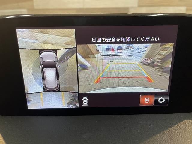 ＣＸ－５ ＸＤ　Ｅｘｃｌｕｓｉｖｅ　Ｍｏｄｅ　マツダコネクトナビ　全周囲カメラ　レーダークルーズコントロール　ブラインドスポットモニター　電動リアゲート　シートヒーター　ドライブレコーダー　ヘッドアップディスプレイ　ＥＴＣ　ハンドルヒーター（3枚目）