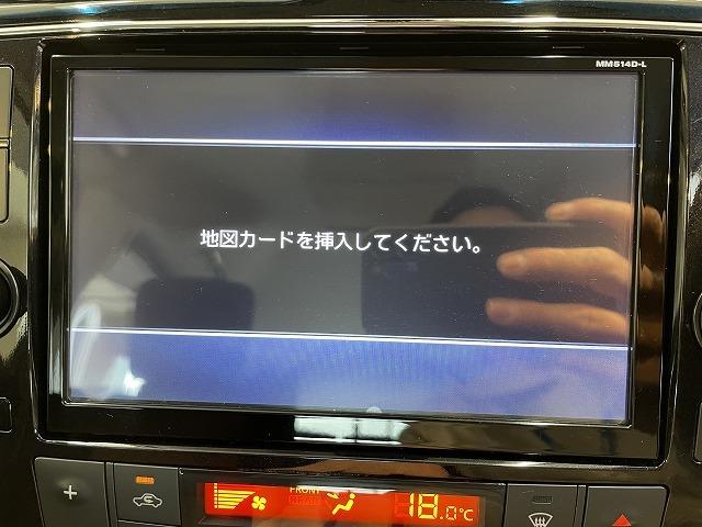 セレナ ハイウェイスター　Ｖセレ＋セーフティ　ＳＨＶ　Ａセフ　純正ナビ　アラウンドビューモニター　フリップダウンモニター　両側電動スライドドア　衝突軽減防止システム　クルーズコントロール　スマートキー　アイドリングストップ　パワーウィンドウ　レーンキープ（68枚目）