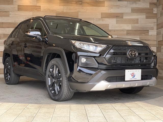 ＲＡＶ４ Ａｄｖｅｎｔｕｒｅ　４ＷＤ　純正ナビ　バックカメラ　ＥＴＣ　サンルーフ　シートヒーター　シートクーラー　ブラインドスポットモニター　ハンドルヒーター　シートメモリー　ドライブレコーダー　オートハイビーム（53枚目）