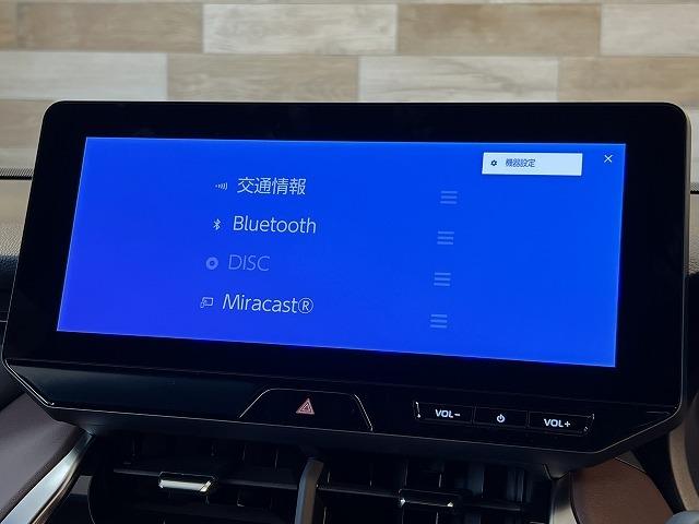ハリアーハイブリッド Ｇ　１２．３インチディスプレイオーディオ　ブラインドスポットモニター　電動リアゲート　トヨタセーフティーセンス　レーダークルーズコントロール　デジタルインナーミラー　オートライト　スマートキー　ＥＴＣ（52枚目）