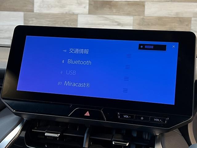 ハリアー Ｇ　１２．３インチディスプレイオーディオ　デジタルインナーミラー　ブラインドスポットモニター　電動リアゲート　パワーシート　レーダークルーズコントロール　トヨタセーフティーセンス　バックカメラ　ＥＴＣ（49枚目）