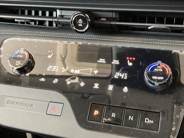 セレナ ハイウェイスターＶ　純正１２．３型ナビ　アラウンドビューカメラ　シートヒーター　ステアリングヒーター　ブラインドスポットモニター　プロパイロッド　デジタルインナーミラー　ワイヤレス充電　電動パーキングブレーキ　ＥＴＣ（49枚目）