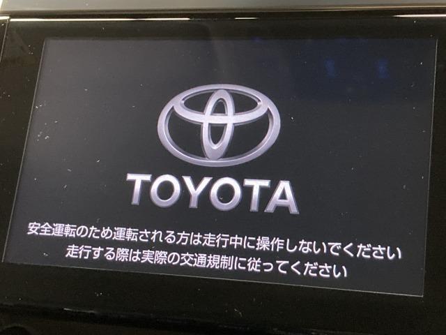 アルファード ２．５Ｓ　Ｃパッケージ　純正８型ディスプレイオーディオ　レーダークルーズコントロール　電動リアゲート　両側電動スライドドア　シートヒーター　シートクーラー　シートメモリー　トヨタセーフティセンス　フルセグＴＶ　ＥＴＣ　ＬＥＤ（62枚目）