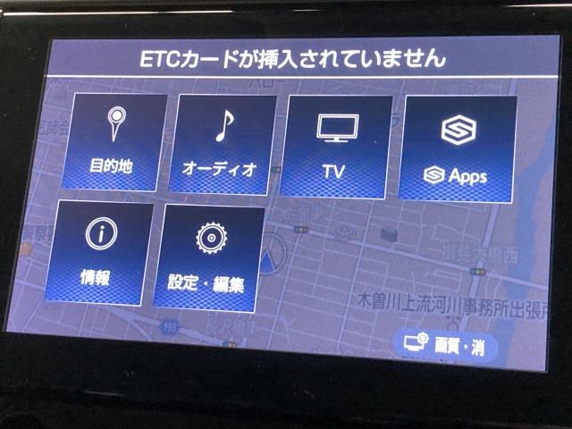 アルファード ２．５Ｓ　Ｃパッケージ　純正８型ディスプレイオーディオ　レーダークルーズコントロール　電動リアゲート　両側電動スライドドア　シートヒーター　シートクーラー　シートメモリー　トヨタセーフティセンス　フルセグＴＶ　ＥＴＣ　ＬＥＤ（65枚目）