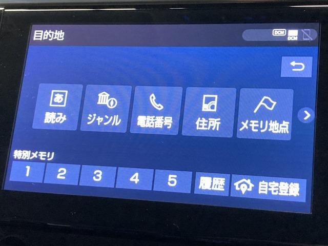 アルファード ２．５Ｓ　Ｃパッケージ　純正８型ディスプレイオーディオ　レーダークルーズコントロール　電動リアゲート　両側電動スライドドア　シートヒーター　シートクーラー　シートメモリー　トヨタセーフティセンス　フルセグＴＶ　ＥＴＣ　ＬＥＤ（66枚目）