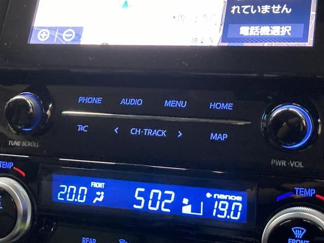 アルファード ２．５Ｓ　Ｃパッケージ　純正８型ディスプレイオーディオ　レーダークルーズコントロール　電動リアゲート　両側電動スライドドア　シートヒーター　シートクーラー　シートメモリー　トヨタセーフティセンス　フルセグＴＶ　ＥＴＣ　ＬＥＤ（68枚目）