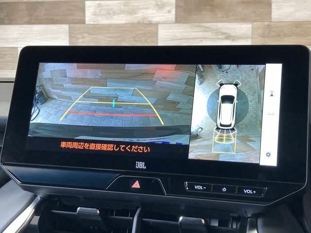 ハリアーハイブリッド Ｚ　レザーパッケージ　ワンオーナー　純正１２．３インチナビ　パノラマルーフ　レーダークルーズコントロール　トヨタセーフィティーセンス　ＪＢＬスピーカー　ブラインドスポットモニター　デジタルインナー　ヘッドアップディスプレイ（3枚目）