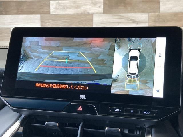ハリアーハイブリッド Ｚ　レザーパッケージ　ワンオーナー　純正１２．３インチナビ　パノラマルーフ　レーダークルーズコントロール　トヨタセーフィティーセンス　ＪＢＬスピーカー　ブラインドスポットモニター　デジタルインナー　ヘッドアップディスプレイ（72枚目）