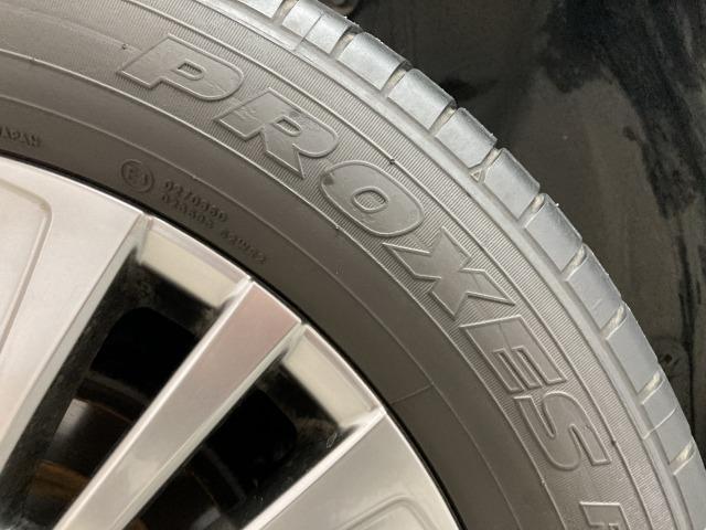 ハリアーハイブリッド Ｚ　“Ｌｅａｔｈｅｒ　Ｐａｃｋａｇｅ”　純正１２．３インチ　パノラマルーフ　パノラミックビューモニター　ＪＢＬスピーカー　ブラインドスポットモニター　ヘッドアップディスプレイ　デジタルインナーミラー　ヘッドアップディスプレイ　シートヒーター（37枚目）