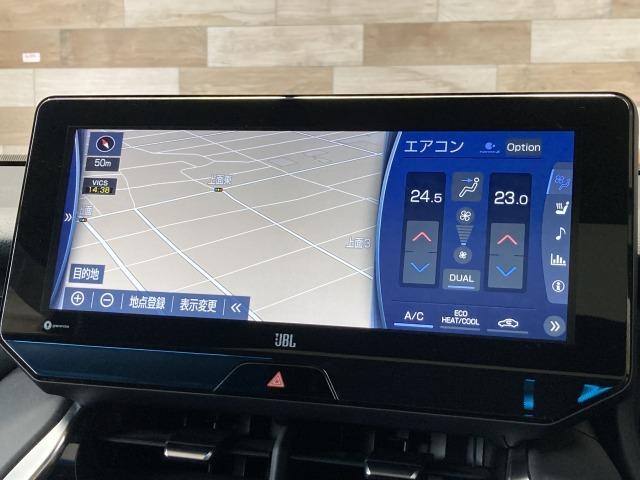 ハリアーハイブリッド Ｚ　“Ｌｅａｔｈｅｒ　Ｐａｃｋａｇｅ”　純正１２．３インチ　パノラマルーフ　パノラミックビューモニター　ＪＢＬスピーカー　ブラインドスポットモニター　ヘッドアップディスプレイ　デジタルインナーミラー　ヘッドアップディスプレイ　シートヒーター（72枚目）