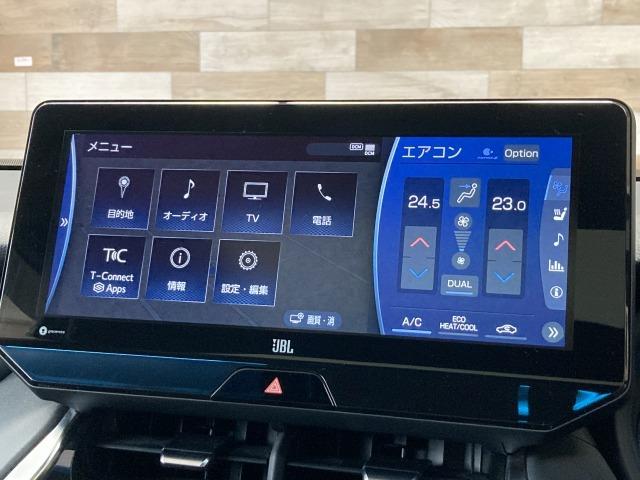 ハリアーハイブリッド Ｚ　“Ｌｅａｔｈｅｒ　Ｐａｃｋａｇｅ”　純正１２．３インチ　パノラマルーフ　パノラミックビューモニター　ＪＢＬスピーカー　ブラインドスポットモニター　ヘッドアップディスプレイ　デジタルインナーミラー　ヘッドアップディスプレイ　シートヒーター（75枚目）