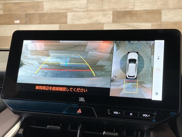 ハリアーハイブリッド Ｚ　レザーパッケージ　モデリスタエアロ　パノラマルーフ　パノラミックビューモニター　ブラインドスポットモニター　デジタルインナー　レーダークルーズコントロール　ヘッドアップディスプレイ　シートヒーター　シートクーラー（3枚目）