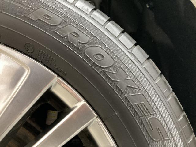 ハリアーハイブリッド Ｚ　レザーパッケージ　モデリスタエアロ　パノラマルーフ　パノラミックビューモニター　ブラインドスポットモニター　デジタルインナー　レーダークルーズコントロール　ヘッドアップディスプレイ　シートヒーター　シートクーラー（39枚目）