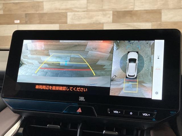 ハリアーハイブリッド Ｚ　レザーパッケージ　モデリスタエアロ　パノラマルーフ　パノラミックビューモニター　ブラインドスポットモニター　デジタルインナー　レーダークルーズコントロール　ヘッドアップディスプレイ　シートヒーター　シートクーラー（71枚目）