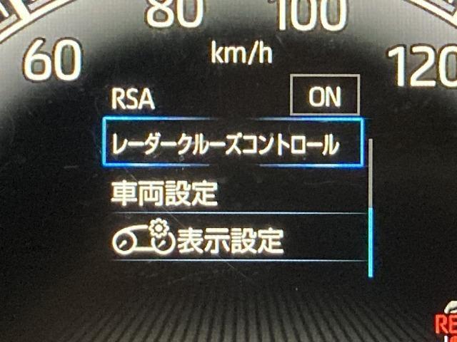 ノア Ｓ－Ｚ　ワンオーナー　純正１０．５ナビ　フリップダウンモニター　レーダークルーズコントロール　電動リアゲート　バックカメラ　両側電動スライドドア　オートハイビーム　シートヒーター　後席エアコン　スマーキー（57枚目）