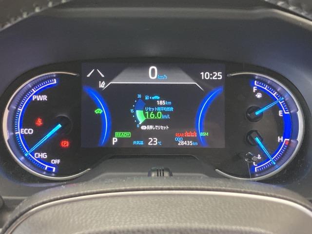 ＲＡＶ４ ハイブリッドＧ　純正９インチナビ　モデリスタエアロ　シートヒーター　ブラインドスポットモニター　レーダークルーズコントロール　トヨタセーフィティーセンス　電動リアゲート　ハンドルヒーター　オートブレーキホールド（55枚目）