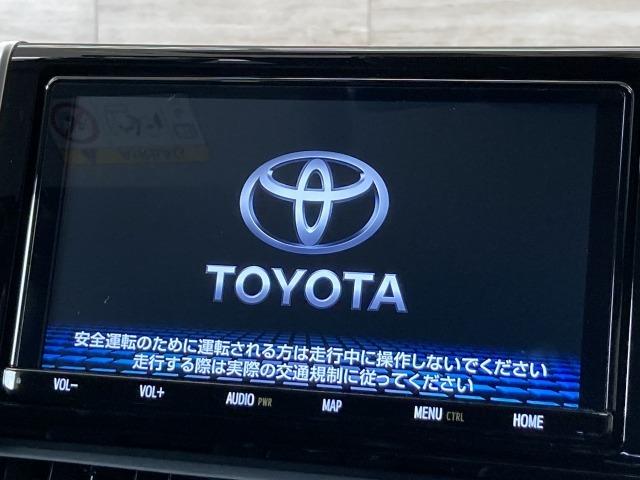 ＲＡＶ４ ハイブリッドＧ　純正９インチナビ　モデリスタエアロ　シートヒーター　ブラインドスポットモニター　レーダークルーズコントロール　トヨタセーフィティーセンス　電動リアゲート　ハンドルヒーター　オートブレーキホールド（67枚目）