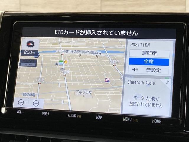 ＲＡＶ４ ハイブリッドＧ　純正９インチナビ　モデリスタエアロ　シートヒーター　ブラインドスポットモニター　レーダークルーズコントロール　トヨタセーフィティーセンス　電動リアゲート　ハンドルヒーター　オートブレーキホールド（69枚目）