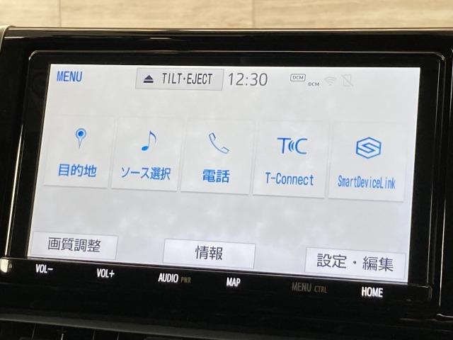 ＲＡＶ４ ハイブリッドＧ　純正９インチナビ　モデリスタエアロ　シートヒーター　ブラインドスポットモニター　レーダークルーズコントロール　トヨタセーフィティーセンス　電動リアゲート　ハンドルヒーター　オートブレーキホールド（70枚目）