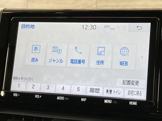 ＲＡＶ４ ハイブリッドＧ　純正９インチナビ　モデリスタエアロ　シートヒーター　ブラインドスポットモニター　レーダークルーズコントロール　トヨタセーフィティーセンス　電動リアゲート　ハンドルヒーター　オートブレーキホールド（71枚目）