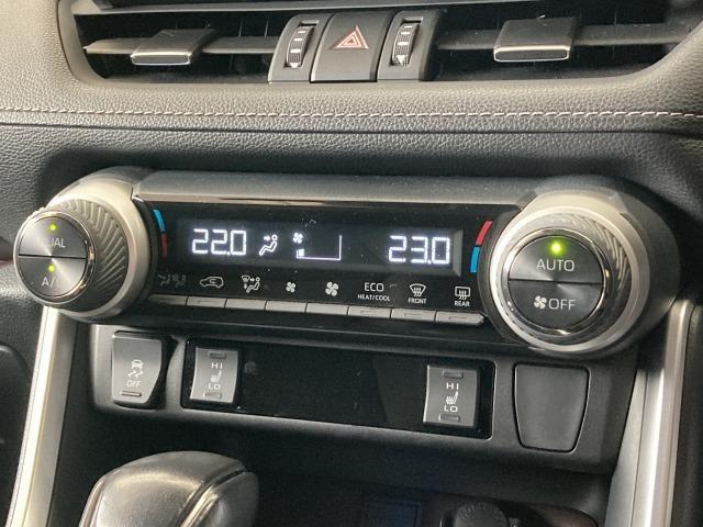 ＲＡＶ４ ハイブリッドＧ　純正９インチナビ　モデリスタエアロ　シートヒーター　ブラインドスポットモニター　レーダークルーズコントロール　トヨタセーフィティーセンス　電動リアゲート　ハンドルヒーター　オートブレーキホールド（75枚目）