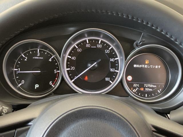 MAZDA CX-5 XD PROACTIVE