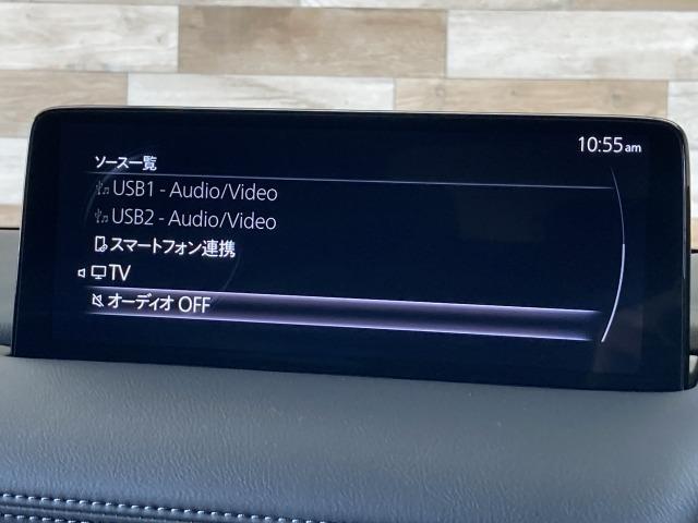 MAZDA CX-5 XD PROACTIVE