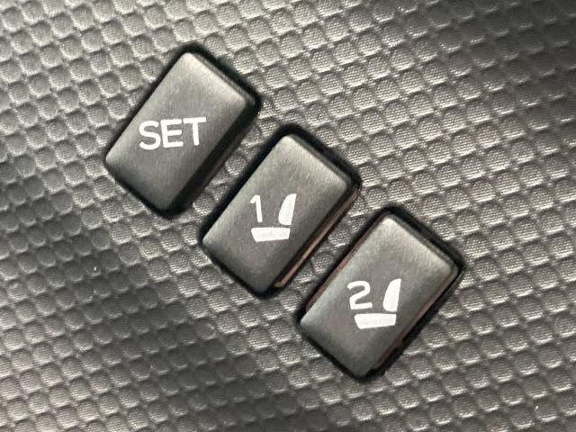 フォレスター アドバンス　純正８インチナビ　サンルーフ　本革シート　ルーフレール　レーダークルーズコントロール　アイサイト　シートヒーター　ブラインドスポットモニター　デジタルインナーミラー　電動リアゲート　ハンドルヒーター（50枚目）