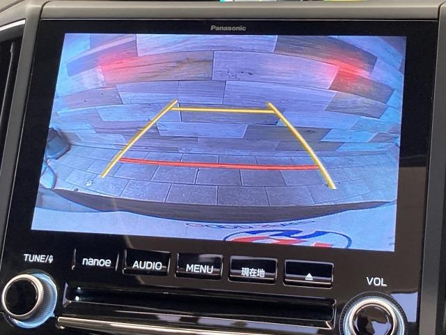 フォレスター アドバンス　純正８インチナビ　サンルーフ　本革シート　ルーフレール　レーダークルーズコントロール　アイサイト　シートヒーター　ブラインドスポットモニター　デジタルインナーミラー　電動リアゲート　ハンドルヒーター（67枚目）