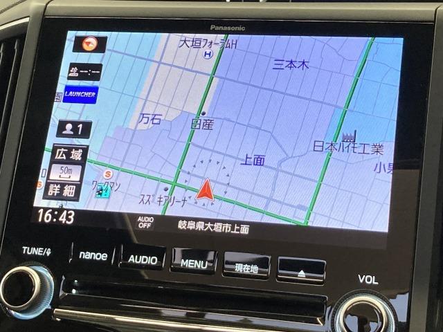 フォレスター アドバンス　純正８インチナビ　サンルーフ　本革シート　ルーフレール　レーダークルーズコントロール　アイサイト　シートヒーター　ブラインドスポットモニター　デジタルインナーミラー　電動リアゲート　ハンドルヒーター（68枚目）