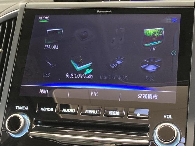 フォレスター アドバンス　純正８インチナビ　サンルーフ　本革シート　ルーフレール　レーダークルーズコントロール　アイサイト　シートヒーター　ブラインドスポットモニター　デジタルインナーミラー　電動リアゲート　ハンドルヒーター（70枚目）