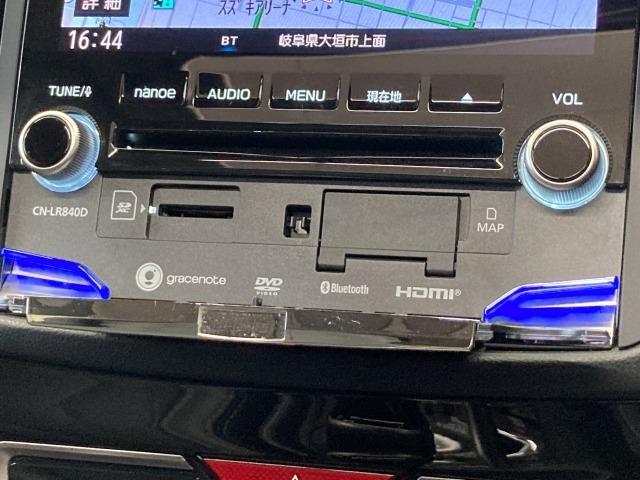 フォレスター アドバンス　純正８インチナビ　サンルーフ　本革シート　ルーフレール　レーダークルーズコントロール　アイサイト　シートヒーター　ブラインドスポットモニター　デジタルインナーミラー　電動リアゲート　ハンドルヒーター（72枚目）