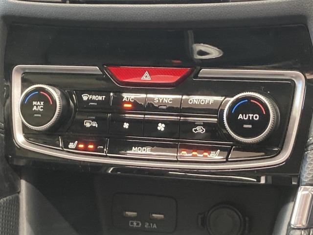 フォレスター アドバンス　純正８インチナビ　サンルーフ　本革シート　ルーフレール　レーダークルーズコントロール　アイサイト　シートヒーター　ブラインドスポットモニター　デジタルインナーミラー　電動リアゲート　ハンドルヒーター（73枚目）