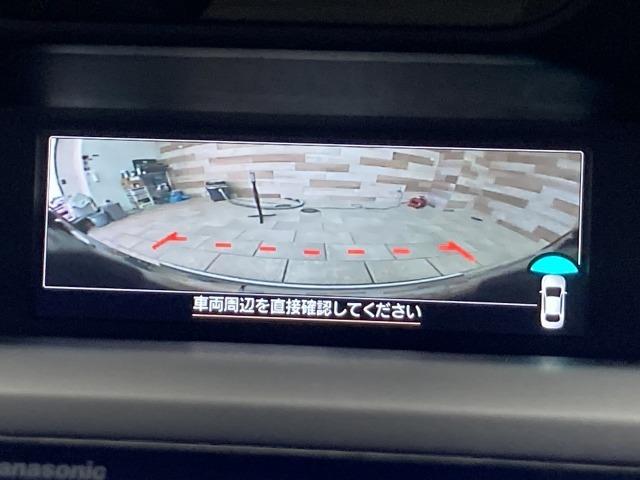 フォレスター アドバンス　純正８インチナビ　サンルーフ　本革シート　ルーフレール　レーダークルーズコントロール　アイサイト　シートヒーター　ブラインドスポットモニター　デジタルインナーミラー　電動リアゲート　ハンドルヒーター（78枚目）