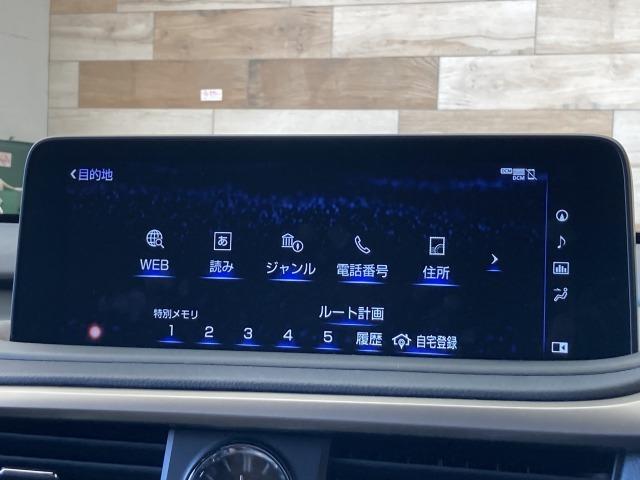 LEXUS RX RX450H F SPORT