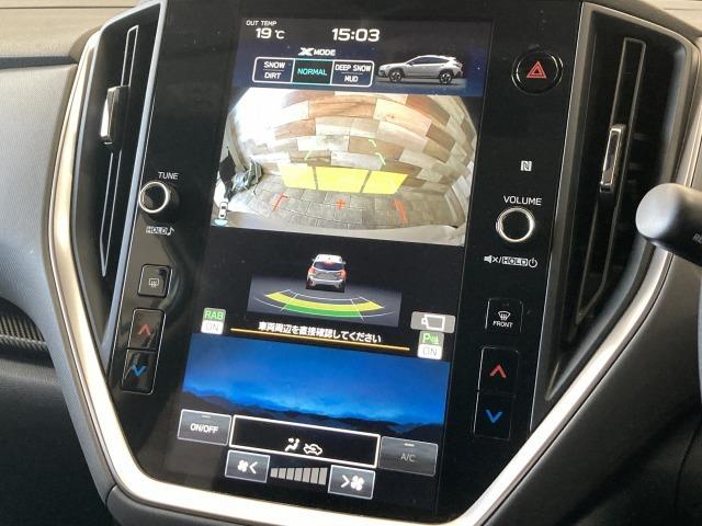 クロストレック ツーリング 純正11.6型 全周囲カメラ オートビークルホールド ブラインドスポットモニター パドルシフト クリアランスソナー シートヒーター シートメモリー ハンドルヒーター レーダークルーズコントロール(67枚目)