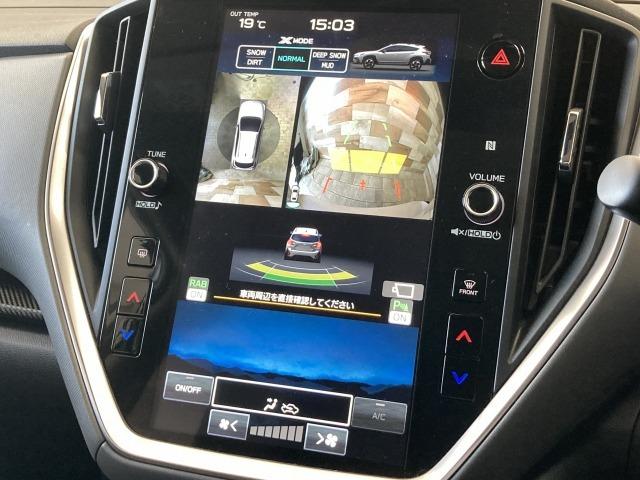クロストレック ツーリング 純正11.6型 全周囲カメラ オートビークルホールド ブラインドスポットモニター パドルシフト クリアランスソナー シートヒーター シートメモリー ハンドルヒーター レーダークルーズコントロール(68枚目)