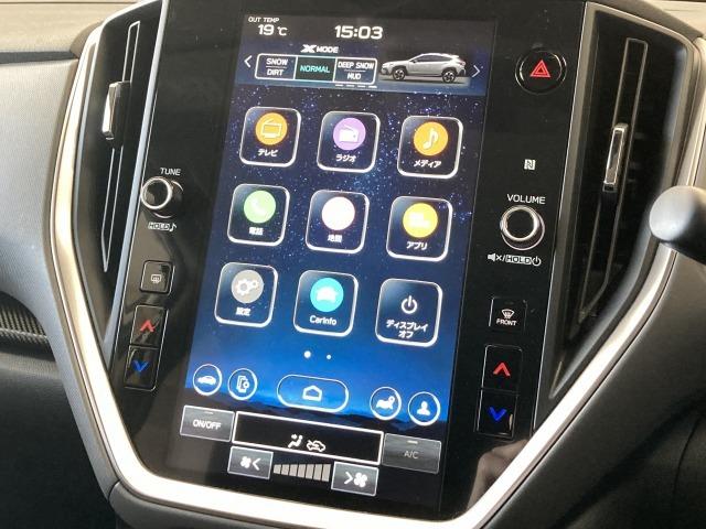 クロストレック ツーリング 純正11.6型 全周囲カメラ オートビークルホールド ブラインドスポットモニター パドルシフト クリアランスソナー シートヒーター シートメモリー ハンドルヒーター レーダークルーズコントロール(70枚目)