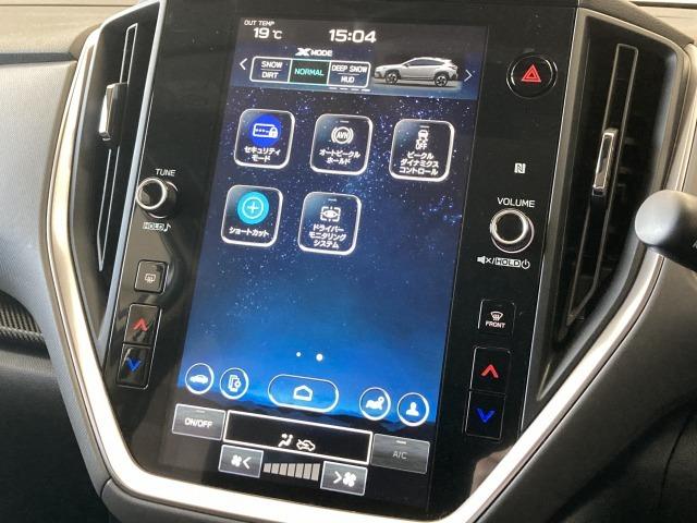 クロストレック ツーリング 純正11.6型 全周囲カメラ オートビークルホールド ブラインドスポットモニター パドルシフト クリアランスソナー シートヒーター シートメモリー ハンドルヒーター レーダークルーズコントロール(71枚目)