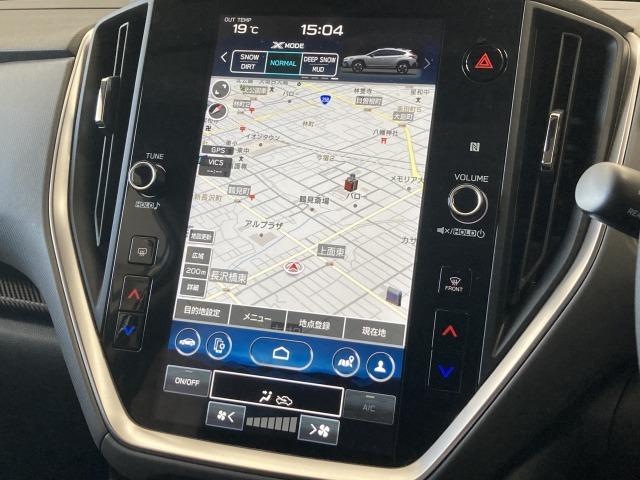 クロストレック ツーリング 純正11.6型 全周囲カメラ オートビークルホールド ブラインドスポットモニター パドルシフト クリアランスソナー シートヒーター シートメモリー ハンドルヒーター レーダークルーズコントロール(72枚目)