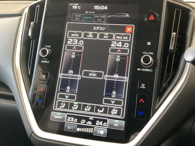 クロストレック ツーリング 純正11.6型 全周囲カメラ オートビークルホールド ブラインドスポットモニター パドルシフト クリアランスソナー シートヒーター シートメモリー ハンドルヒーター レーダークルーズコントロール(73枚目)